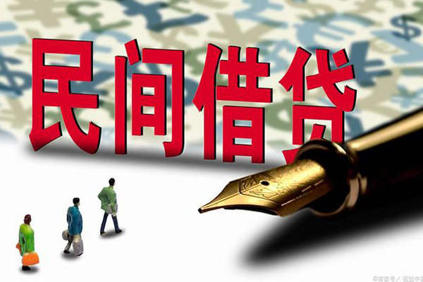 重庆借款身份证抵押贷款-重庆借款借款短借-重庆借款身份证小额贷款