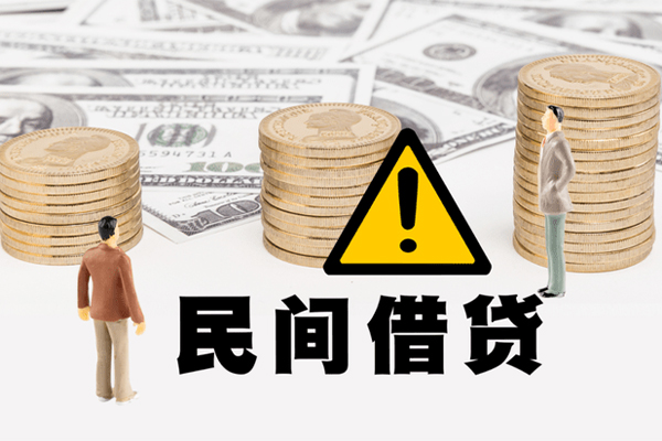 重庆借款网上小额贷款-重庆借款民间借贷当天下款-重庆借款私借