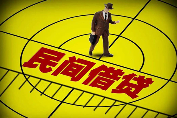重庆借款私人空放二次私借-重庆借款小额空放-重庆借款个人借贷