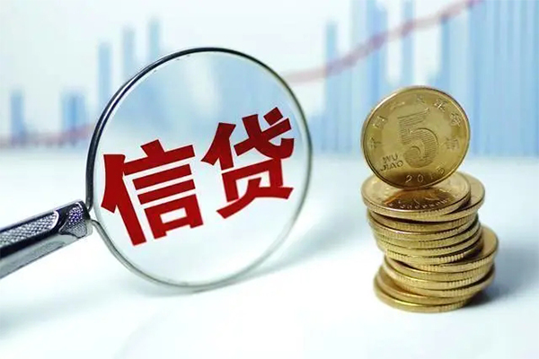 重庆借款信用贷款办理-重庆借款小额个人借贷-重庆借款小额贷款地址