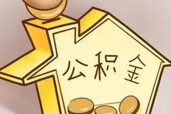 重庆借款空放贷款-重庆借款私人装修贷款-重庆借款全天候办理借款