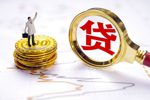 重庆借款无抵押私借空放-重庆借款贷款私借空放-重庆借款线下借钱