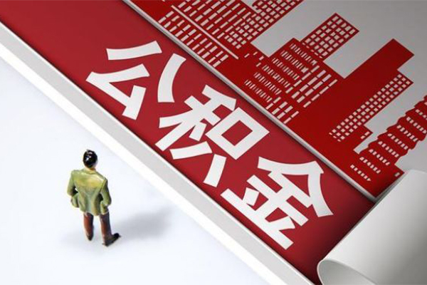 重庆借款民间小额借贷-重庆借款私人借贷款-重庆借款空放贷款