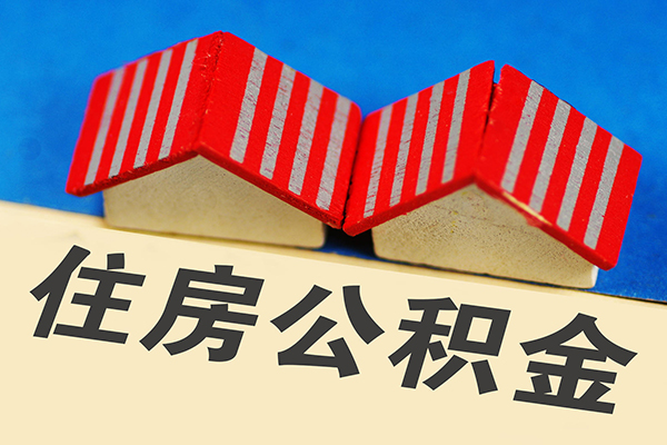重庆借款私人借贷好吗-重庆借款民间借贷无抵押-重庆借款正规个人借贷