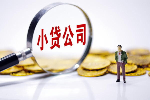 重庆借款急需借钱可以找我-重庆借款贷款银行-重庆借款靠谱私人借钱
