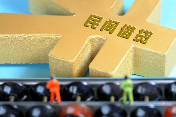 重庆借款私人24小时借钱-重庆借款贷私借-重庆借款个人借钱长期