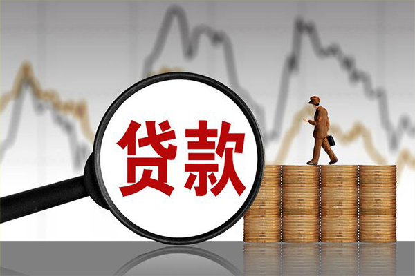 重庆借款小额贷款电话-重庆借款私借-重庆借款短借急用钱