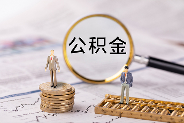 重庆借款个人身份证借私借-重庆借款本地身份证贷款-重庆借款空放贷款当天下款