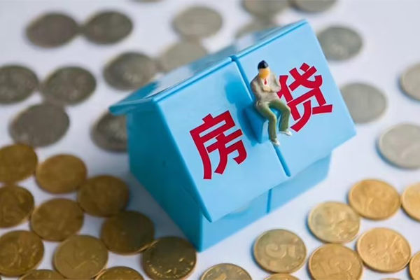 重庆借款小额贷款-重庆借款信用贷款办理-重庆借款短借当天借钱