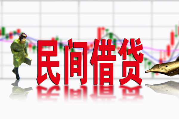 重庆借款社保信用贷款-重庆借款贷款只要身份证贷款-重庆借款私人借钱电话