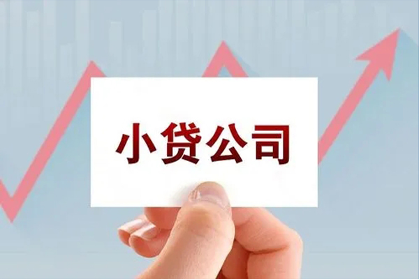 重庆借款短借当天借钱-重庆借款哪里有民间借贷-重庆借款借款短借