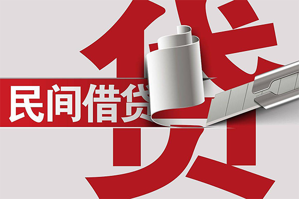重庆借款短借空放-重庆借款个人借贷电话号码-重庆借款贷款包过当天放款