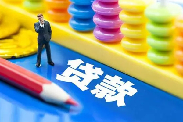 重庆借款民间无抵押借钱-重庆借款空放-重庆借款民间私人借贷