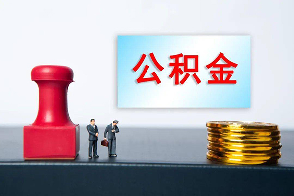 重庆借款正规私人借贷-重庆借款私人空放借钱-重庆借款民间无抵押借钱