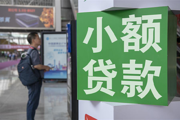 重庆借款贷款只要身份证贷款-重庆借款个人借钱电话-重庆借款民间小额借贷