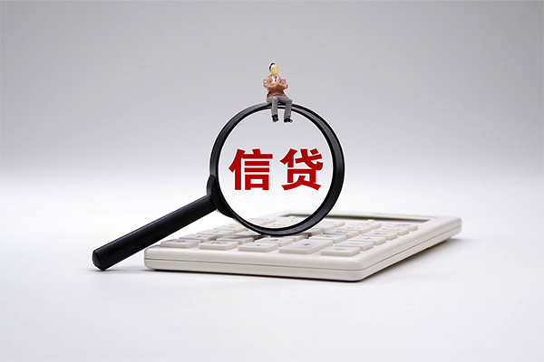 重庆借款民间大额借贷-重庆借款贷款只要身份证-重庆借款空放