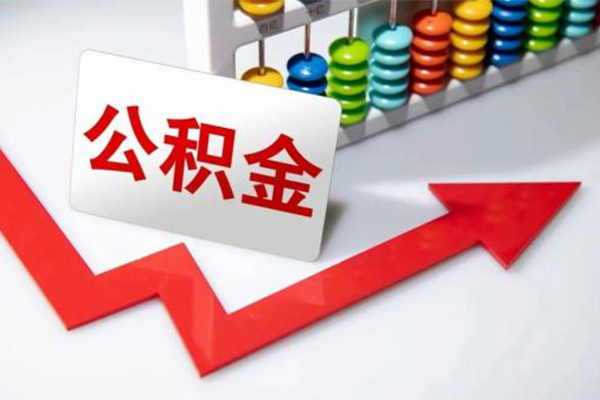 重庆借款小额信用贷款-重庆借款借钱急用钱-重庆借款借钱当天放款
