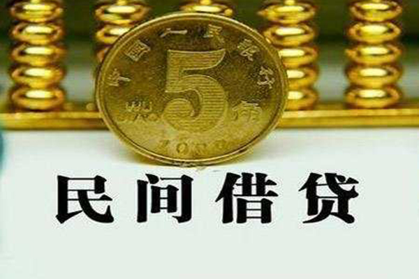 重庆借款私借贷款-重庆借款急需借钱-重庆借款靠谱私人借钱