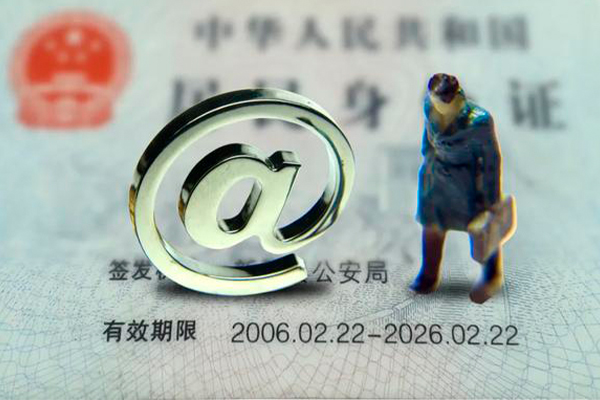 重庆借款哪有民间借贷-重庆借款借贷私人-重庆借款借款当天放款水钱