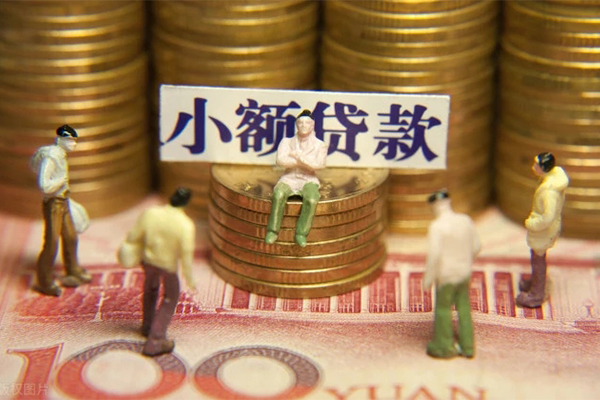 重庆借款抵押身份证贷款-重庆借款应急借钱空放-重庆借款私人贷款都有哪些