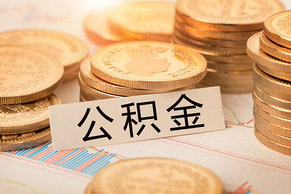 重庆借款个人空放二次私借-重庆借款小额空放-重庆借款个人短借