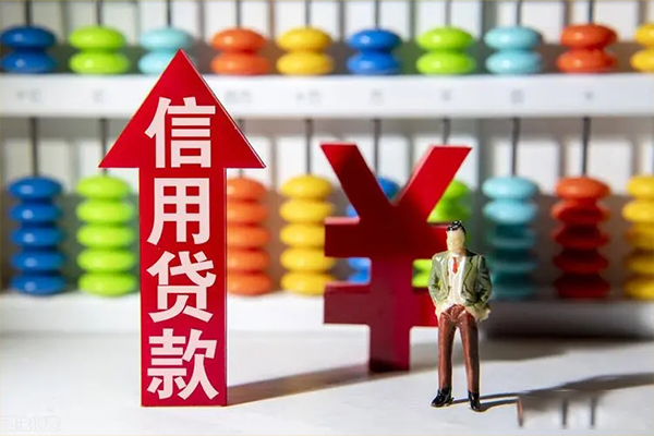 重庆借款贷款网-重庆借款贷款私人借贷-重庆借款个人贷款联系电话