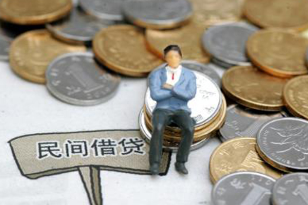 重庆借款贷款私人借贷-重庆借款小额贷款电话-重庆借款个人装修贷款