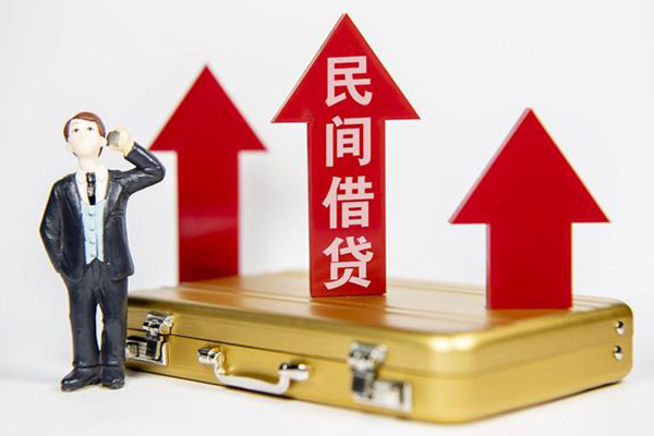 重庆借款个人无抵押贷款-重庆借款短借私人-重庆借款短期空放小额贷款