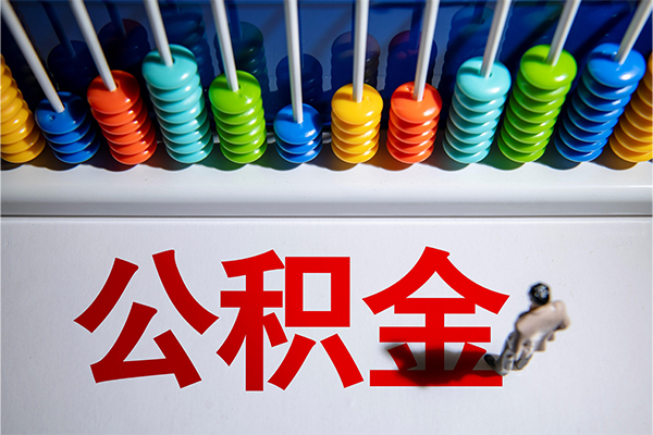 重庆借款民间私借-重庆借款借钱短借-重庆借款借私借