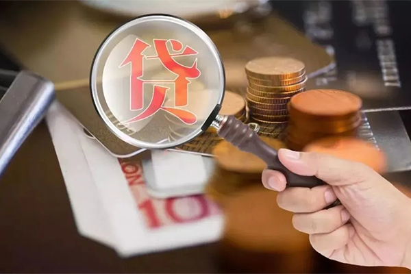 重庆借款借钱急用钱-重庆借款小额信用贷款-重庆借款借钱网
