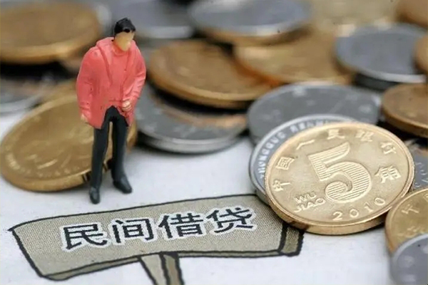 重庆借款空放借钱-重庆借款私借贷款-重庆借款个人贷款额