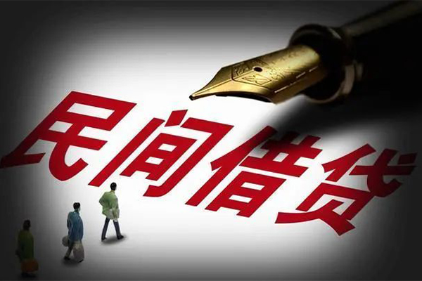 重庆借款民间短期私借借款-重庆借款社保信用贷款-重庆借款私借空放