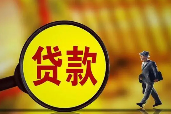 重庆借款短期空放小额贷款-重庆借款个人借贷放款-重庆借款贷款信用贷款
