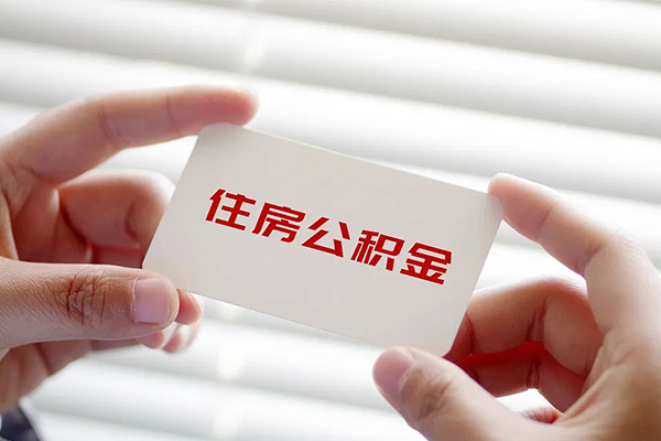 重庆借款空放私借民间借贷-重庆借款信用贷款-重庆借款私人放水