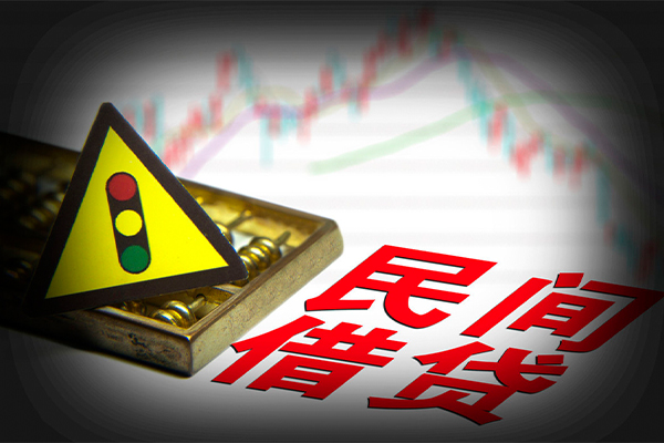 重庆借款贷款信用贷款-重庆借款急用钱找我-重庆借款贷款公司电话号码