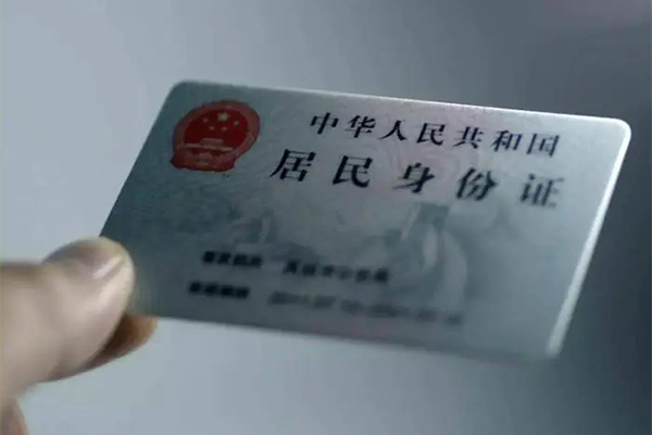 重庆借款私借-重庆借款短借急用钱-重庆借款急用钱找我
