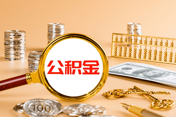 重庆借款小额贷款官网-重庆借款有没有私人放款的-重庆借款信用贷款哪家好