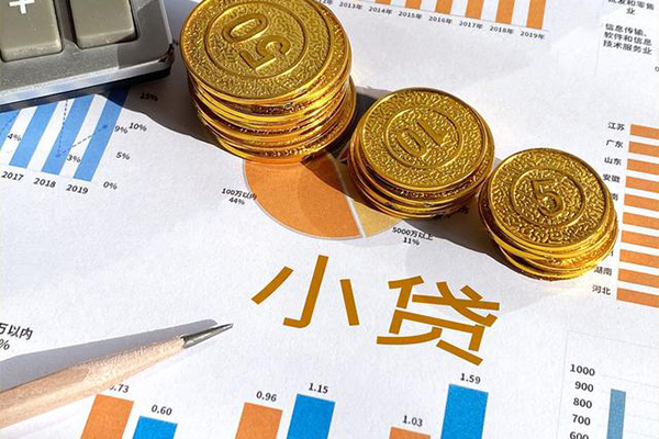 重庆借款短借私人-重庆借款快速借钱-重庆借款借钱借款