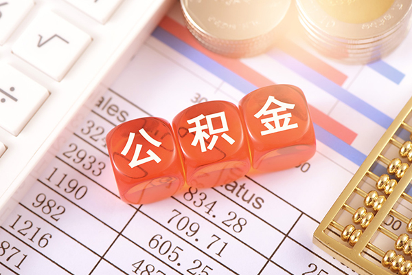 重庆借款私人空放二次私借-重庆借款贷款-重庆借款空放私人借钱