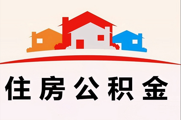 重庆借款快速借钱-重庆借款私借空放直接上门-重庆借款私人借贷