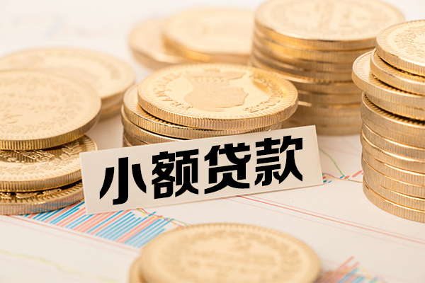 重庆借款急需借钱可以找我-重庆借款私人空放二次私借-重庆借款贷款只要身份证贷款