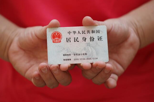 重庆借款借钱小贷-重庆借款个人放空借贷-重庆借款个人借贷款