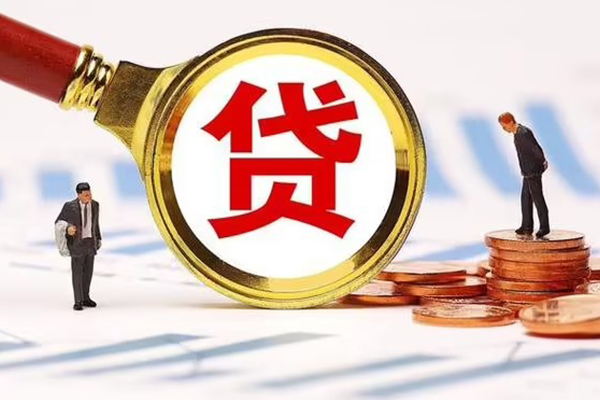 重庆借款小额贷款当天放款-重庆借款哪里可以信用贷款-重庆借款私人信用贷款