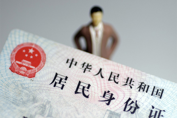 重庆借款民间借贷私人放款-重庆借款小额贷款-重庆借款短借私人
