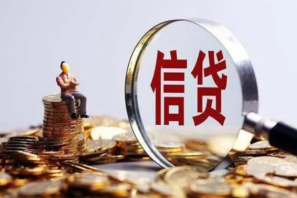重庆借款快速借钱