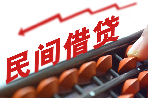 重庆借款身份证怎么贷款-重庆借款身份证贷款分期-重庆借款身份证线下贷款