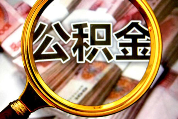 重庆借款民间小额借贷-重庆借款个人上门小额贷款-重庆借款个人借贷款