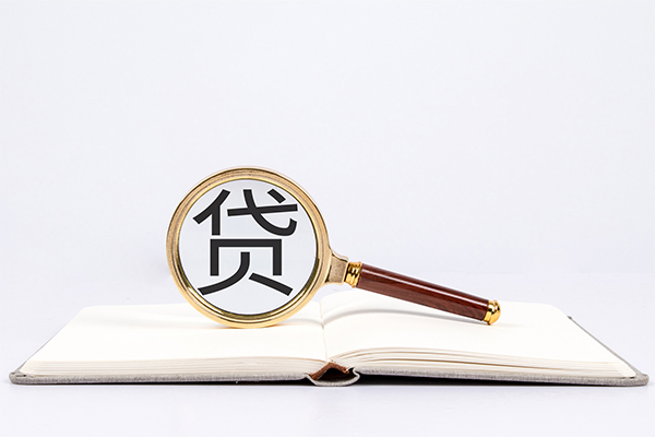 重庆借款身份证借私借-重庆借款个人借贷好吗-重庆借款身份证贷款