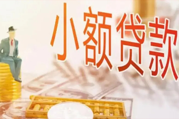 重庆借款贷私借-重庆借款民间短期水钱借款-重庆借款水钱