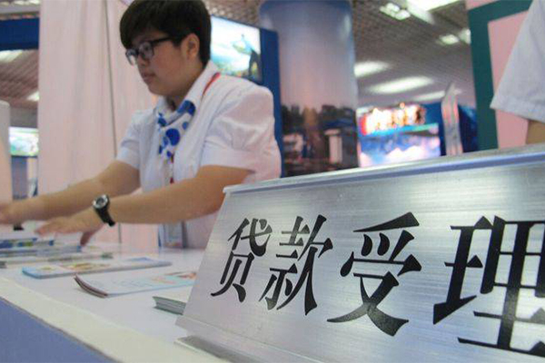 重庆借款小额贷款不查征信
